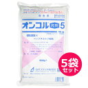 殺虫剤 オンコル粒剤5 500g×5袋セット 水稲・野菜・花き類
