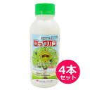 樹木用殺虫剤　ロックオン　500ml×4本セット