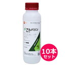 殺虫剤 アルバリン液剤10 500ml×10本セット 無人航空機