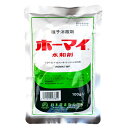 【追跡可能メール便 送料370円】殺菌剤 ホーマイ水和剤 100g 種子消毒剤【代引き不可】