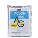 殺菌剤 アグレプト水和剤 500g×5袋セット