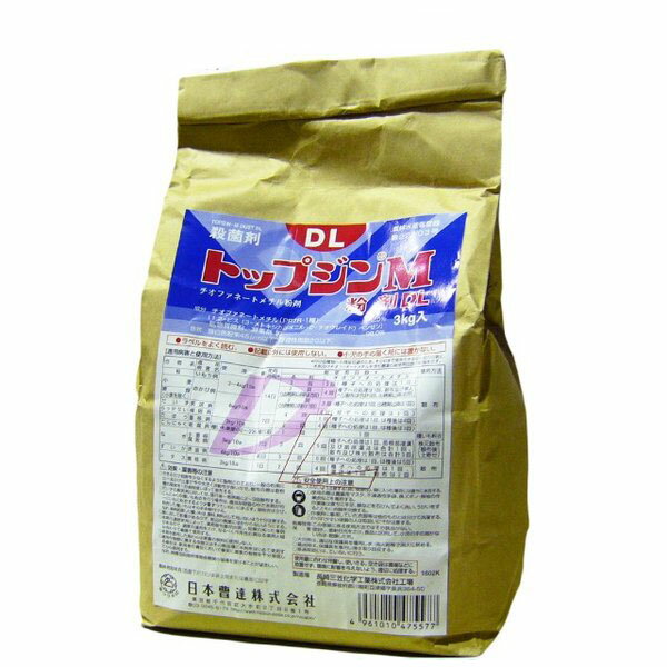 殺菌剤　トップジンM粉剤DL　3kg