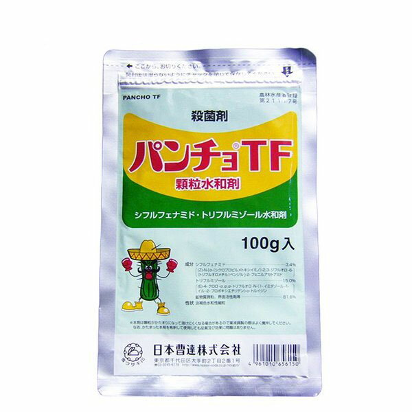 【追跡可能メール便　送料370円】殺菌剤　パンチョTF顆粒水和剤　100g【代引き不可】