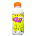 殺菌剤　ランマンフロアブル　500ml×3本セット