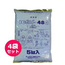 殺菌剤 ICボルドー48Q 5kg×4袋セット