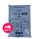 殺菌剤 ICボルドー412 5kg×4袋セット