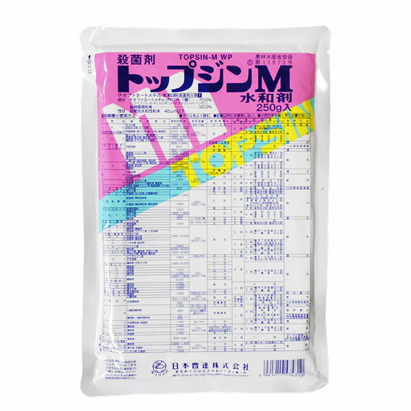 殺菌剤　トップジンM水和剤　500g