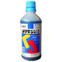 殺菌剤　バリダシン液剤5　500ml×8本セット