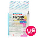 水稲用殺菌剤 フジワン1キロ粒剤 1kg×12袋セット 無人航空機散布に!