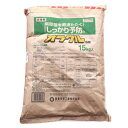 殺菌剤 オラクル粉剤 15kg