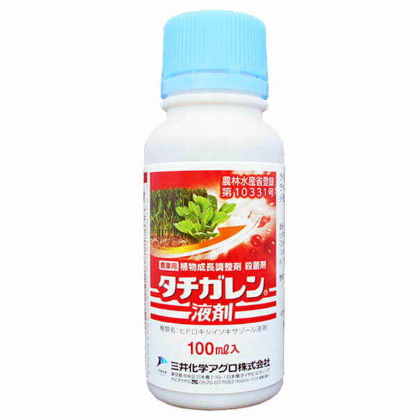 殺菌剤　タチガレン液剤　100ml