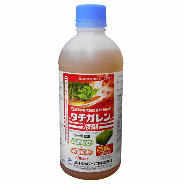 殺菌剤　タチガレン液剤　500ml