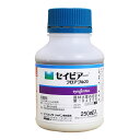 殺菌剤 セイビアーフロアブル 250ml