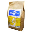 殺菌剤 リンバー粒剤 3kg