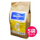 殺菌剤 リンバー粒剤 3kg×5袋セット
