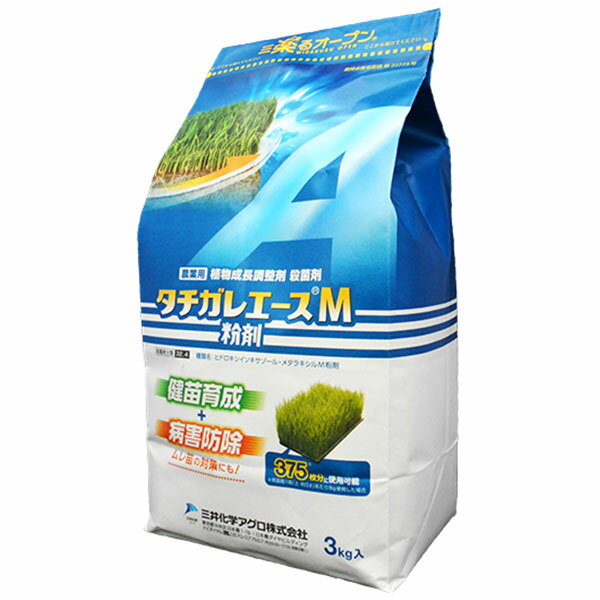 タチガレエース 商品特長 ■苗立枯病などの防除と健苗づくりが1剤でできます。 ■がっちした軸の太い苗ができます。低温や乾燥に負けない丈夫な苗になります。 ■根は、根量が増え、根毛がびっしり生えてきます。肥料やミネラルの吸収が増大します。 ■優れた健苗育成効果をもち、ムレ苗防止に安定した効果があります。 ■適用作物名・病害虫名 稲(箱育苗)…苗立枯病(フザリウム菌、ピシウス菌),　ムレ苗防止,　根の生育促進 稲(箱育苗)…根の生育促進による苗立の安定 さとうきび…根腐病　