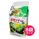 殺菌剤 オリゼメート粒剤 3kg×8袋セット