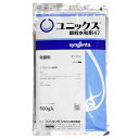 殺菌剤 ユニックス顆粒水和剤47 500g