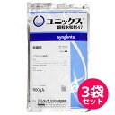 殺菌剤 ユニックス顆粒水和剤47 500g×3袋セット