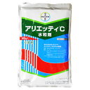 殺菌剤　アリエッティC水和剤　500g