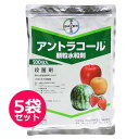 殺菌剤 アントラコール顆粒水和剤 500g×5袋セット