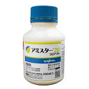 殺菌剤　アミスターフロアブル20　250ml
