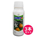 殺菌剤 ナティーボフロアブル 500ml×3本セット