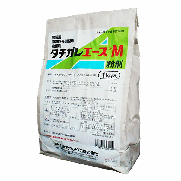 殺菌剤　タチガレエースM粉剤　1kg