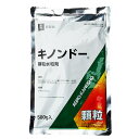 殺菌剤 キノンドー顆粒水和剤 500g