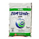 殺菌剤 ジオゼット水和剤 1kg 適用拡大 環境保全型農業に!