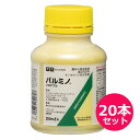 殺菌剤 パルミノフロアブル 250ml×20本セット