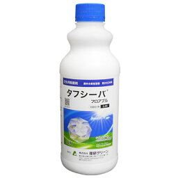 芝生用殺菌剤 タフシーバフロアブル1L