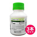 殺菌剤 オロンディスウルトラSC 250ml×3本セット