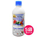 殺菌剤 サプロール乳剤 500ml×5本セット
