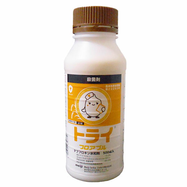 E哤pEۍ gCtAu500ml