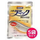 殺菌剤 ラミック顆粒水和剤 100g×5袋セット