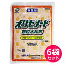 殺菌剤 オリゼメート顆粒水和剤 500g×6袋セット