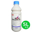 空中散布専用水稲用殺菌剤 ブラシンバリダゾル 5L