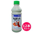 フジドーLフロアブル　商品特長 ■希釈の簡単なフロアブル製剤の無機銅剤です。 ■フロアブル化により、有効成分が作物に均一に付着するため安定した効果を示すとともに、付着性が増し耐雨性に優れます。 ■日本農林規格（JAS）の有機農産物栽培においても使用することができる薬剤です。 ■登録番号・・第23002号 ■有効成分・・塩基性硫酸銅…23.0%（銅として12.9%） ■性状・・淡緑色水和性粘稠懸濁液体　