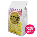育苗箱用殺虫・殺菌剤ブイゲットアドマイヤー箱粒剤 1kg×3袋セット