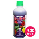 殺虫 殺菌剤 サンヨール乳剤 500ml×3本セット