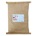 水稲用殺虫・殺菌剤 箱いり娘粒剤 12kg