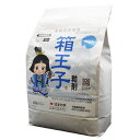 水稲用殺虫・殺菌剤　箱王子粒剤　1kg×12袋セット