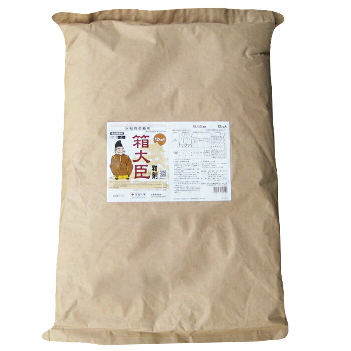 水稲用殺虫・殺菌剤　箱大臣粒剤　12kg