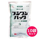 水稲用殺菌剤 フジワンパック 750g×10袋セット
