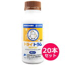 水稲用殺虫・殺菌剤トライトラムフロアブル　500ml×20本セット