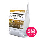 水稲育苗箱用殺虫殺菌剤 スタウトアレス箱粒剤 1kg×5袋セット