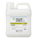 水稲用殺虫・殺菌剤　アミスターアクタラSC　5L　無人航空機による散布可能　いもち病・紋枯病、カメムシ類の同時散布に。