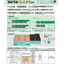 水稲育苗箱専用殺虫・殺菌・植物調整剤　フジワンフェルテラ粒剤　1kg　有効期限2024年10月 3