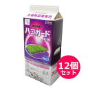 水稲育苗箱専用 殺虫殺菌剤 ハコガード粒剤 1kg(紙パック)×12箱セット